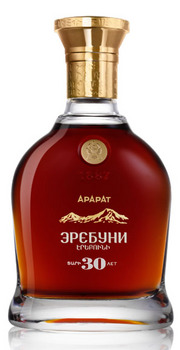 Ararat-Erebuni-trim.jpg